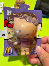 hello kitty kittybrick light and deeppurple happy meal mcdonald unopen seal 2006