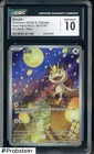 2025 Pokemon Chinese Gem Pack Vol.3 Art Rare #0207 Mewoth CGC 10 GEM MINT