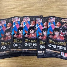 op 09 booster box english One Piece The Four Emperors OP-09 Japanese Japan2UK one piece op 09 booster