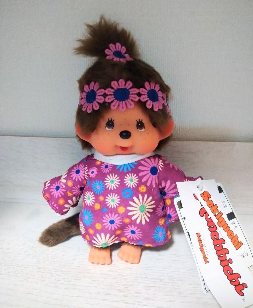 Monchhichi Sekiguchi Flower Power Boy and Girl Monchhichi