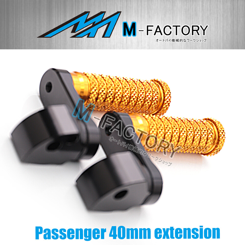 Gold 40mm Extended Passenger Foot Pegs For Suzuki GSXR 1000 R 1721 20