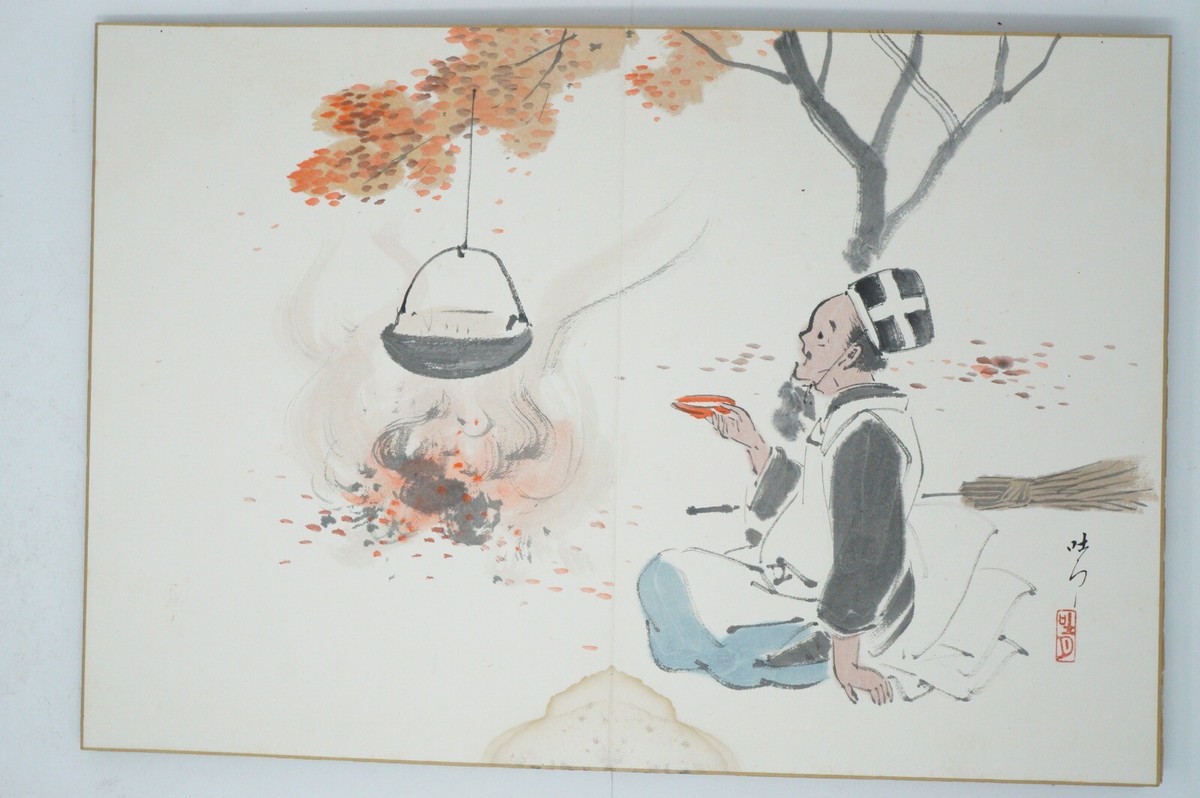 Japanese Book with 14 Detailed Ink Drawings Vintage Book