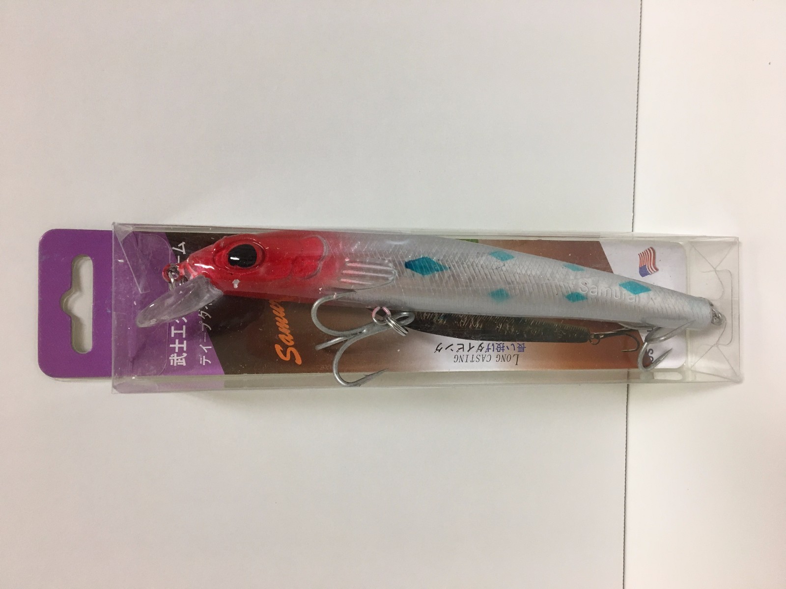 Samurai 6.5" 1.5oz AX6888 Top water Long Shot lure 2/0 treble hook (Red Saltiga)