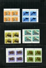 LOT 35821 MINT NH OG COLLECTION 6 BLOCKS SINGLES 10 FDC MAMMAL DEFINITIVE CANADA
