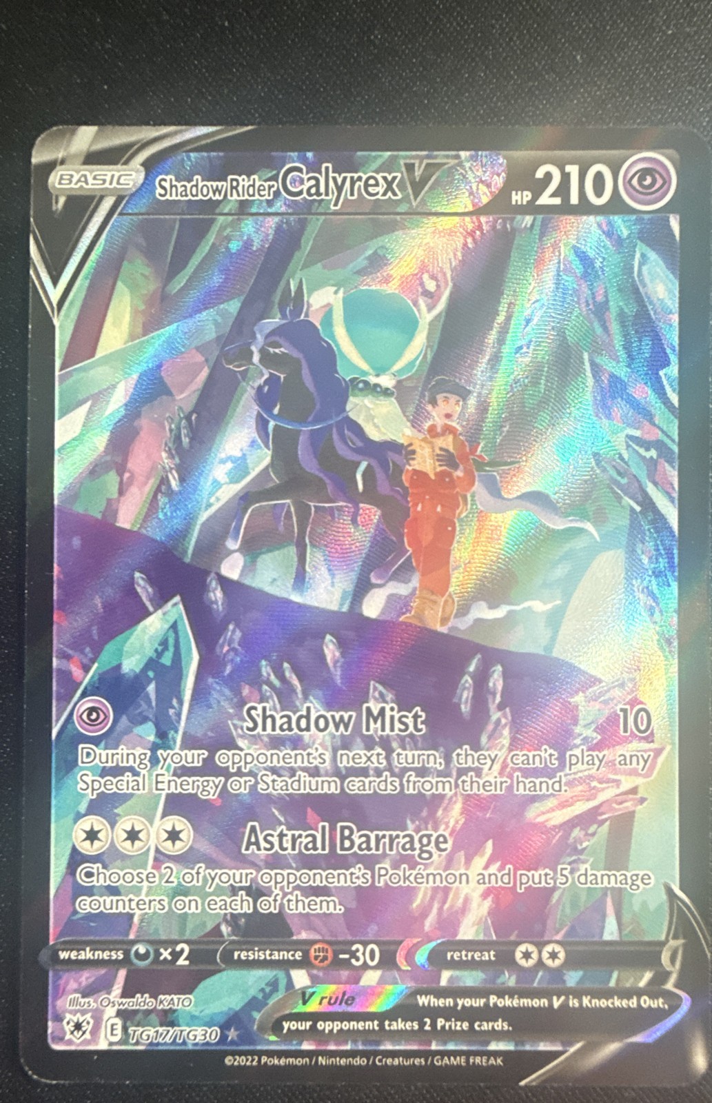 Shadow Rider Calyrex V TG17/TG30 Swsh10: Astral Radiance Trainer Gallery Holo