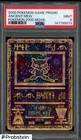 2000 Pokemon Game Promo Pokemon 2000 Movie Ancient Mew PSA 9 MINT