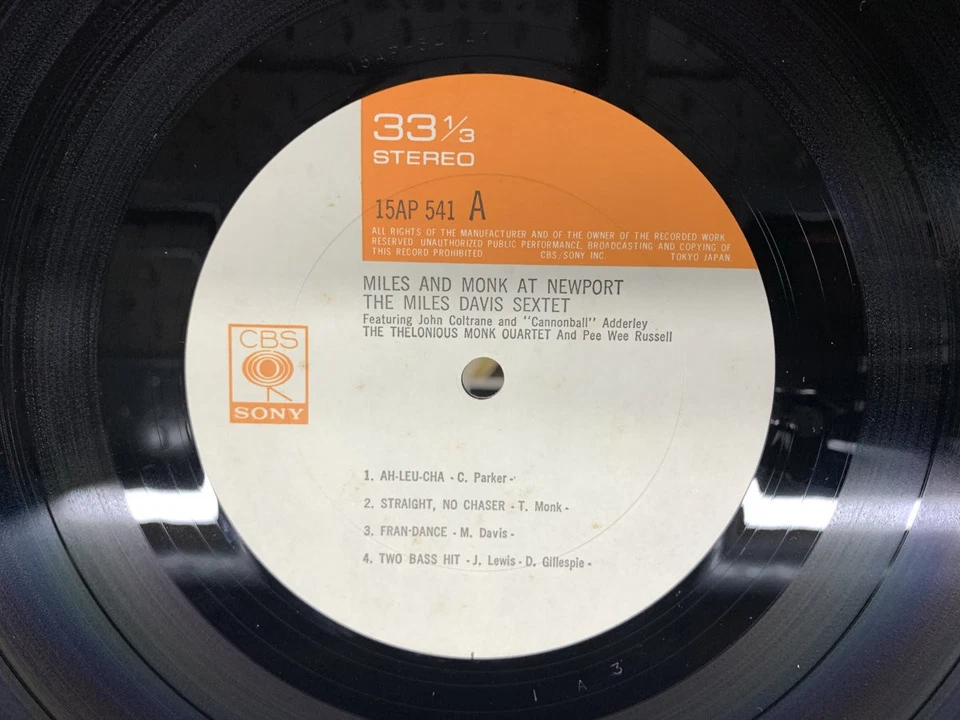 The Miles Davis Sextet & The Thelonious Monk Quartet Miles & Monk At Newport... - Image 2 of 2