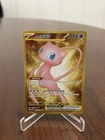 Mew Ex Pokémon Scarlet & Violet 151 Gold Hyper Rare 205/165