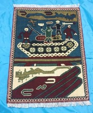  Tappeti Guerra Afgana Fatti a Mano Ottima Qualità Bellissimo Design 80cmx60cm