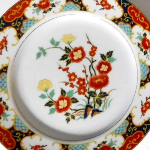 Juego de 2 Platos de Ensalada Montgomery Ward Kyoto Borde Floral Dorado 7.75" Hecho en Japón Foto 2 de 4