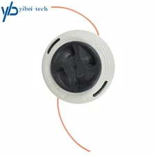 Trimmer Head Fit For Stihl Replacement FS85 FS87 FS89 String Trimmer