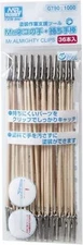 Mr. Hobby GT90 Mr. Almighty Clips Stick (36pcs) - US