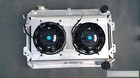 Aluminum Radiator + Shroud + Fans for Mazda RX7 Series 1 2 3 SA/FB 79-85 Manual