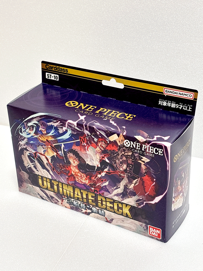 Bandai One Piece Card Game Ultimate Deck 3 Captains Gathering ST