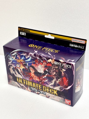 Bandai One Piece Card Game Ultimate Deck 3 Captains Gathering ST