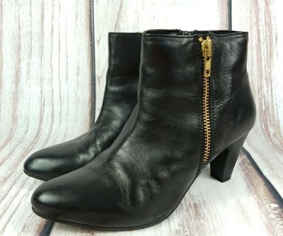 matalan ankle boots