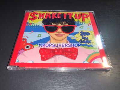邦楽 SIC Get Up and Do It EP Plus CD □SIC『Get Up and Do It EP