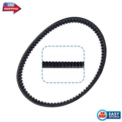 Moped Replacement Belt CVT Drive Belt 818x19.7x28 | Scooter & ATV