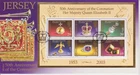 Unaddressed Jersey FDC First Day Cover 2003 Queen's Coronation Sheet