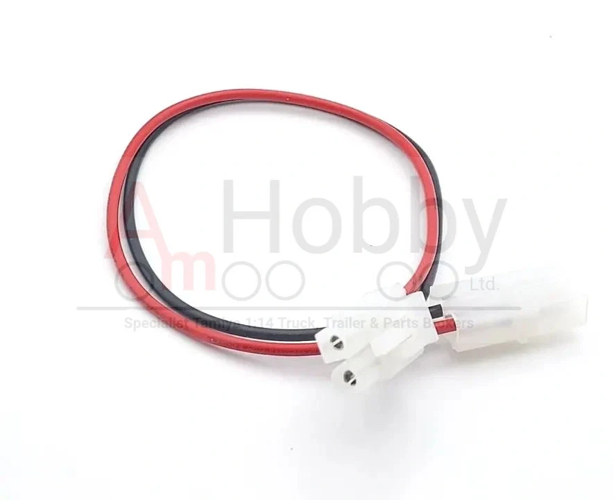 Tamiya 7175133/17175133 Battery Extension Cable/Wire (25cm) - Image 3 of 4