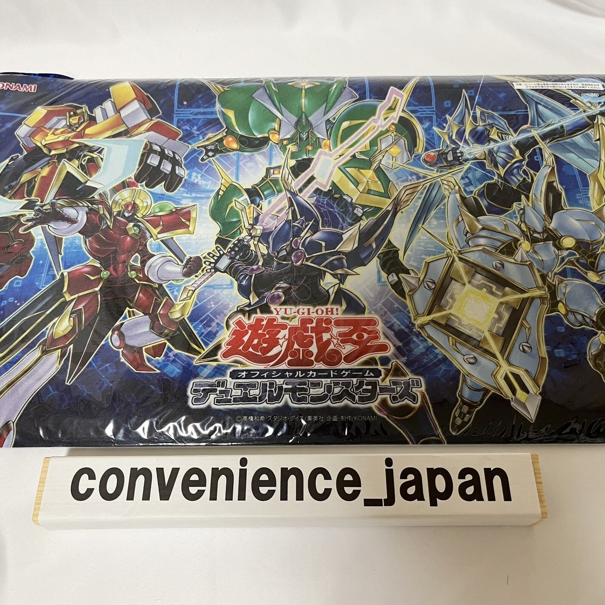 遊戯王　DUEL LINKS  プレイマット　Promotion Item 遊戯王DUEL LINKS プレイマットPromotion Item