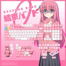 Anime BOCCHI THE ROCK! Gotoh Hitori Keycap PB...