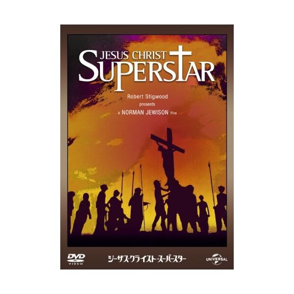 JESUS CHRIST SUPERSTAR Free Shipping with Tracking number New from Japan JP
