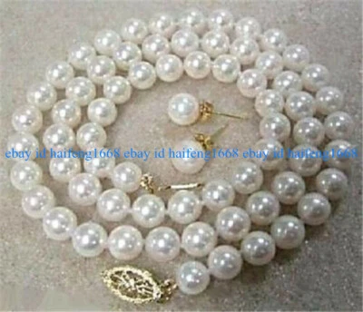 8mm Weißes Süßwasser Muschel Perle Halsketten Ohrring Set 18"（Nicht eine perle） - Bild 1 von 4