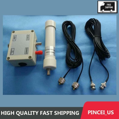 10KHz-30MHz Mini Whip Active Antenna HF LF HF VHF SDR RX Active Antenna w/ Cable - 第 1/11 張圖片