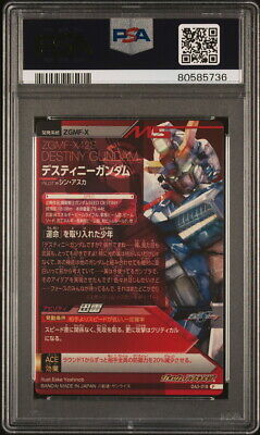 PSA10 OA3-018 Destiny Gundam Perfect Rare Gundam Try Age PSA10 OA3-018 Destiny Gundam Perfect Rare Gundam Try Age