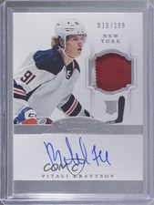 2019-20 Panini Chronicles Dominion 10/199 Vitali Kravtsov Vitaly #DO-VK Auto 3xv