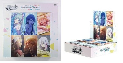 Weiss Schwarz Booster Box Project Sekai Colorful Stage feat. Hatsune Miku Vol.2