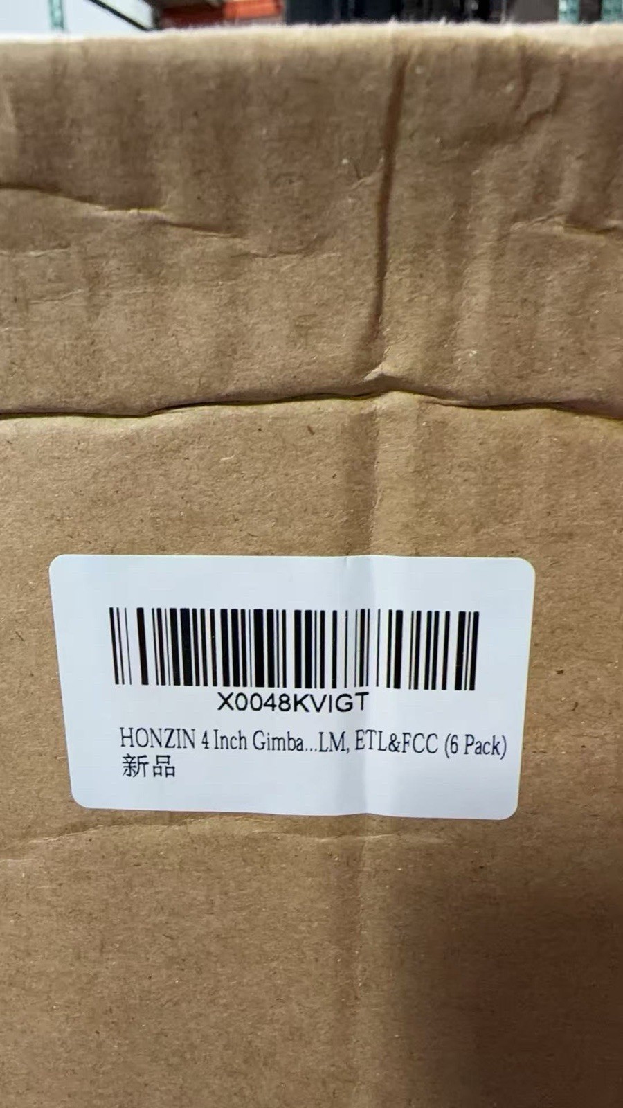 HONZIN 6Pk 4” Gimbal Recessed LED Downlight 9W 750LM 5CCT Dimmable IC ETL