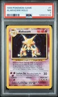 1999 POKEMON BASE SET UNLIMITED #1 ALAKAZAM-HOLO PSA 7