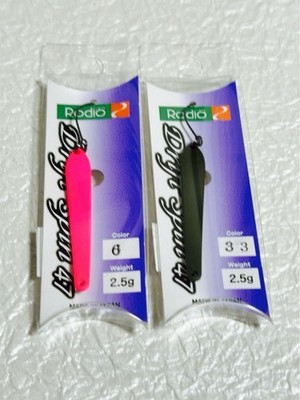 Rodeo Craft Drift Spin 47 2.5g Set of 2 Fluorescent Pink Super Dark Olive RODIO