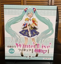 TAITO New Character Vocal Vocaloid Hatsune Miku Winter Live Figure New Box