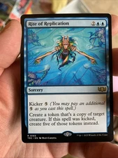 1x RITE OF REPLICATION - Commander - MTG - Magic the Gathering