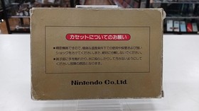 Nintendo Hvc-Eb Excite Bike Famicom NES