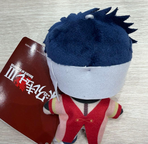 Record of Ragnarok Plush Mascot vol,1 Qin Shi Huang SEGA 2026 | eBay