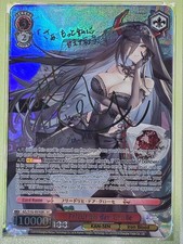 Weiss Schwarz Azur Lane Friedrich der Grosse SEC English PSA 10