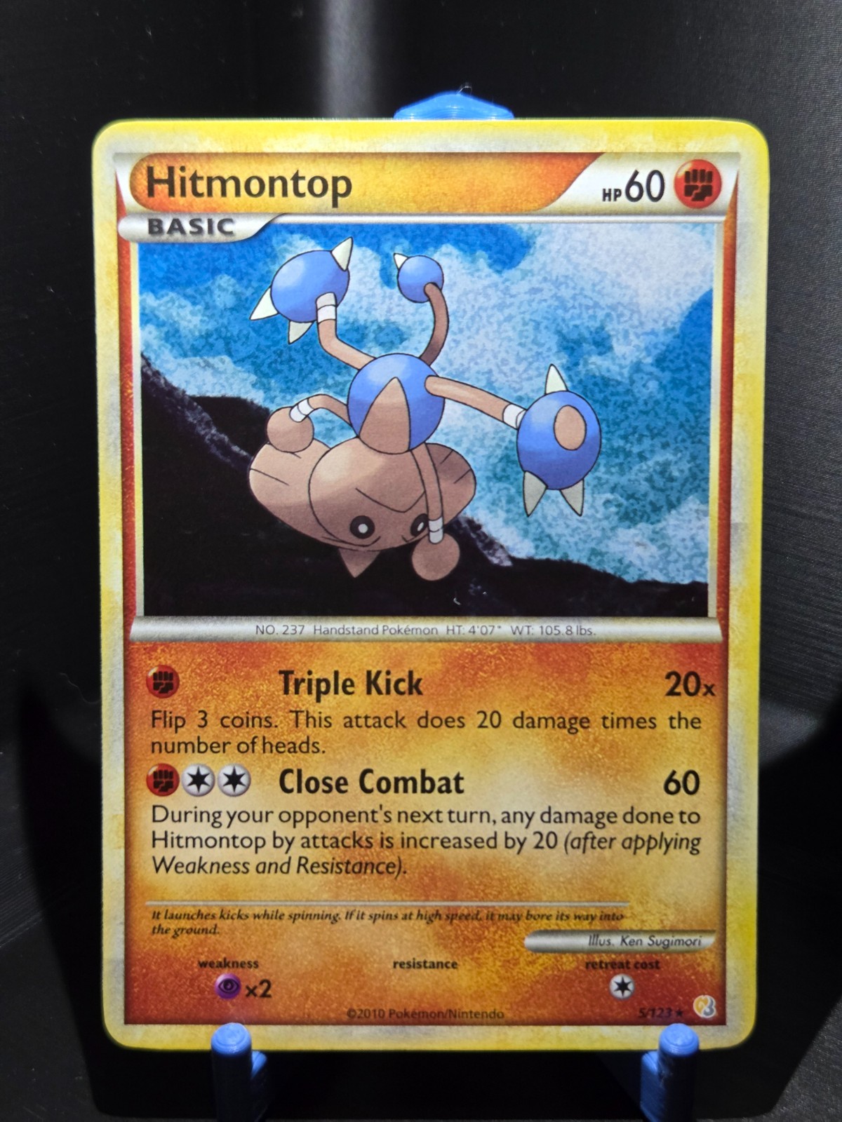 Pokemon HeartGold & SoulSilver Hitmontop Holo 5/123 NM