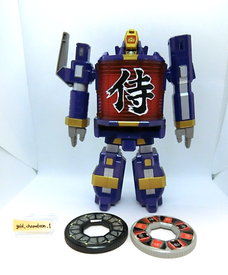 小山大虎 Bandai DX Hiden Chochin DAIGOYOU Daigoyo Megazord Samurai Sentai