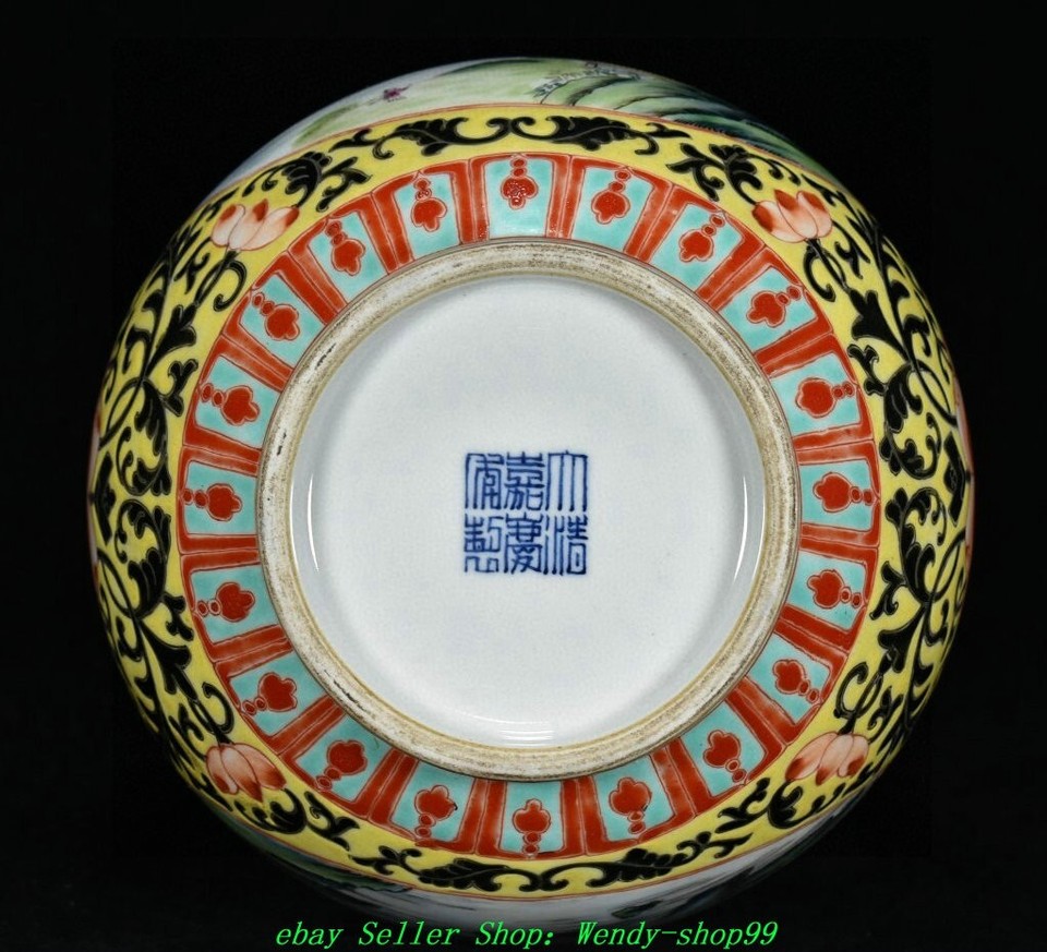 DaQing JiaQing Year Colour Enamel Porcelain Gilt Mountain Tree House