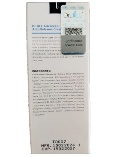 3x Dr.JiLL Advanced Melasma Cream Reduce blemishes, freckles, dark spot 15 ml - Picture 7 of 10