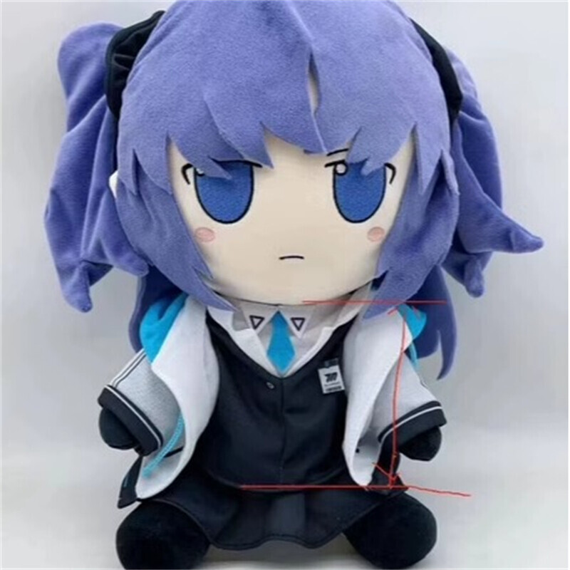 New Blue Archive Hayase Yuuka Plush Doll Dress Up Stuffed Toy Anime Plushie Gift