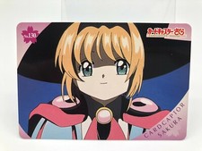 Card Captor Sakura card Japanese Vintage Rare F/S