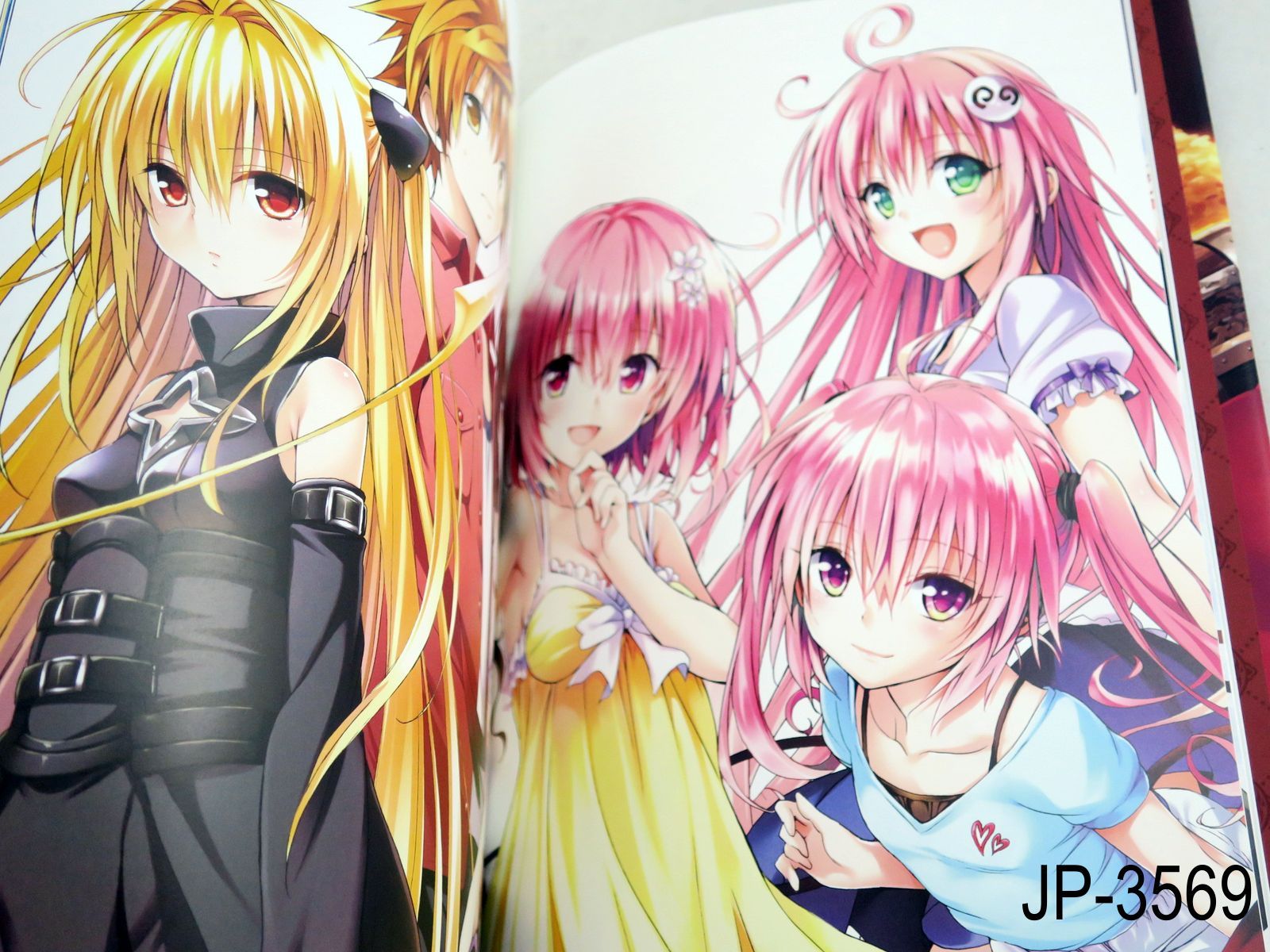 Japanese Anime Toloveru Darkness Illustrations Harem Gold Japanese Artbook To Love Ru Us Seller Collectibles