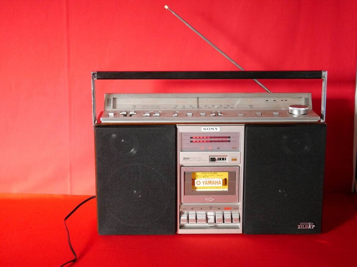 SONY CFS-V8 STEREO ZILBA'P FM/AM Radio Cassette Recorder SONY CFS-V8 STEREO ZILBA'P FM/AM Radio Cassette Recorder