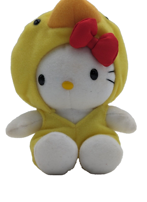 Rare 1998 Sanrio Hello Kitty Plush Chick Costume by Partner Co