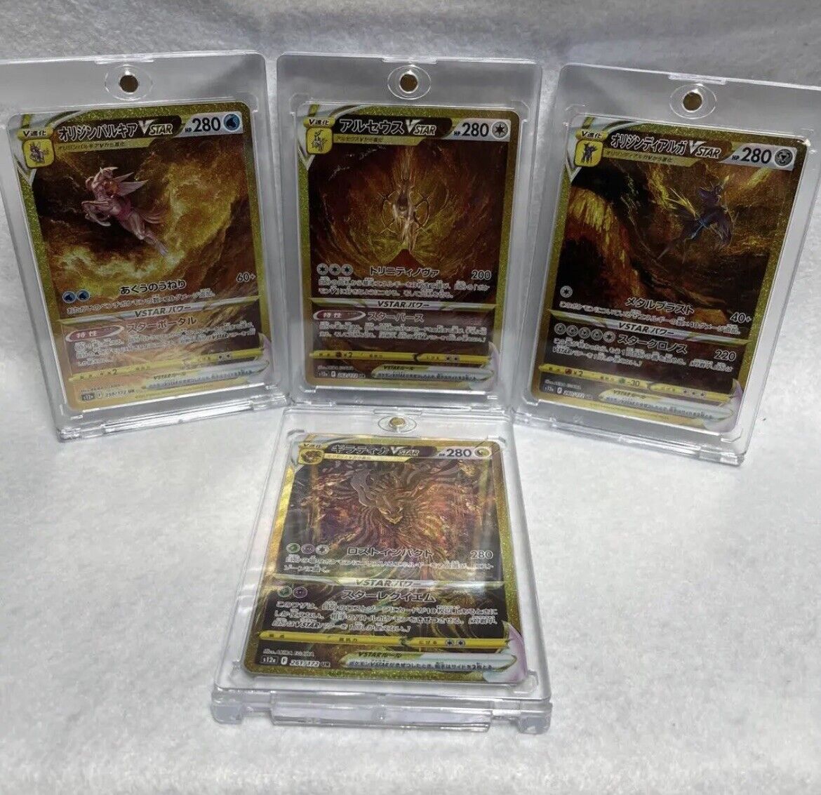 Pokemon Card VSTAR UNIVERSE Giratina Arceus Palkia Dialga UR Complete Set  s12a